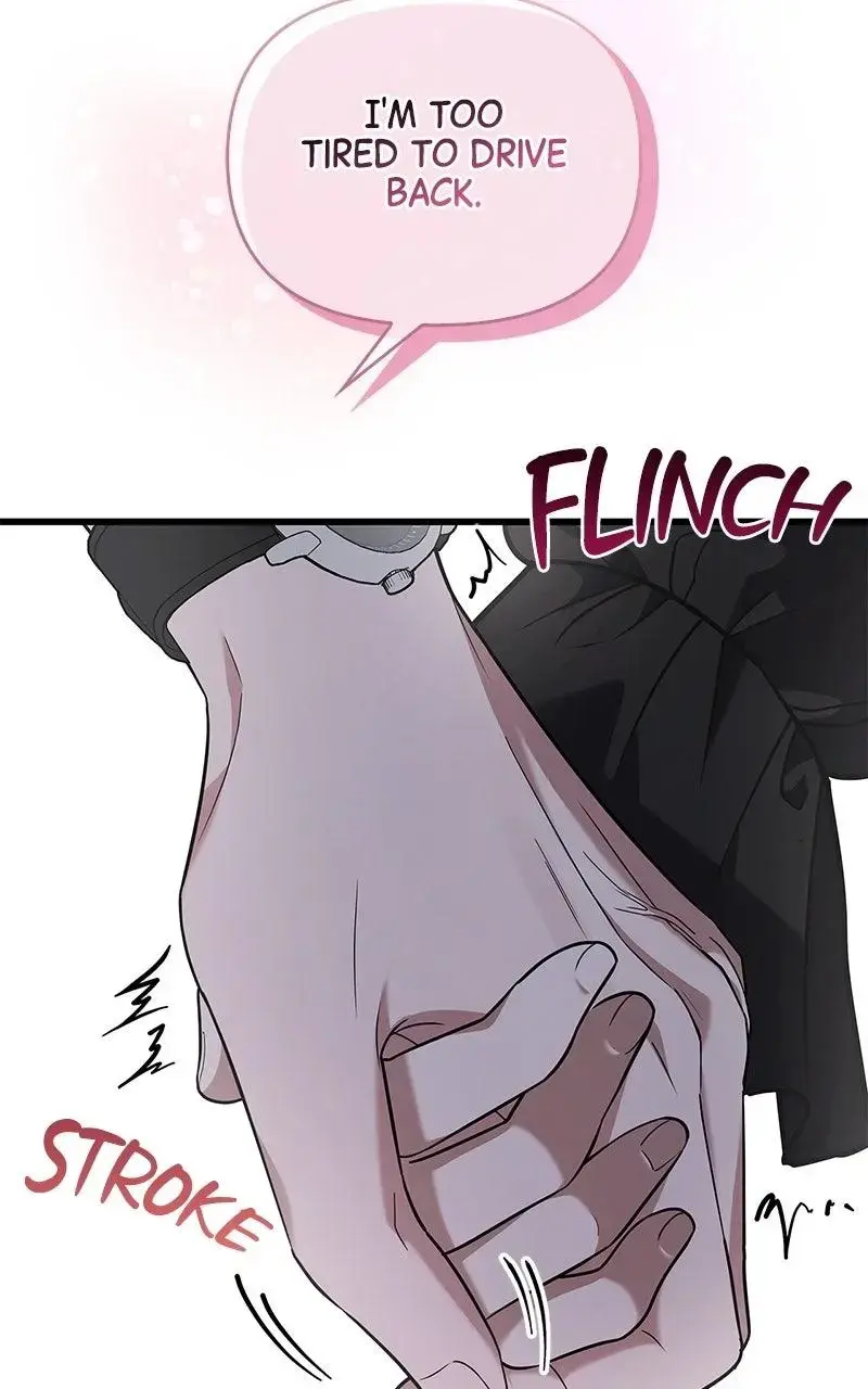 Won’t You Cheat With Me? Chapter 15 page 40 - 