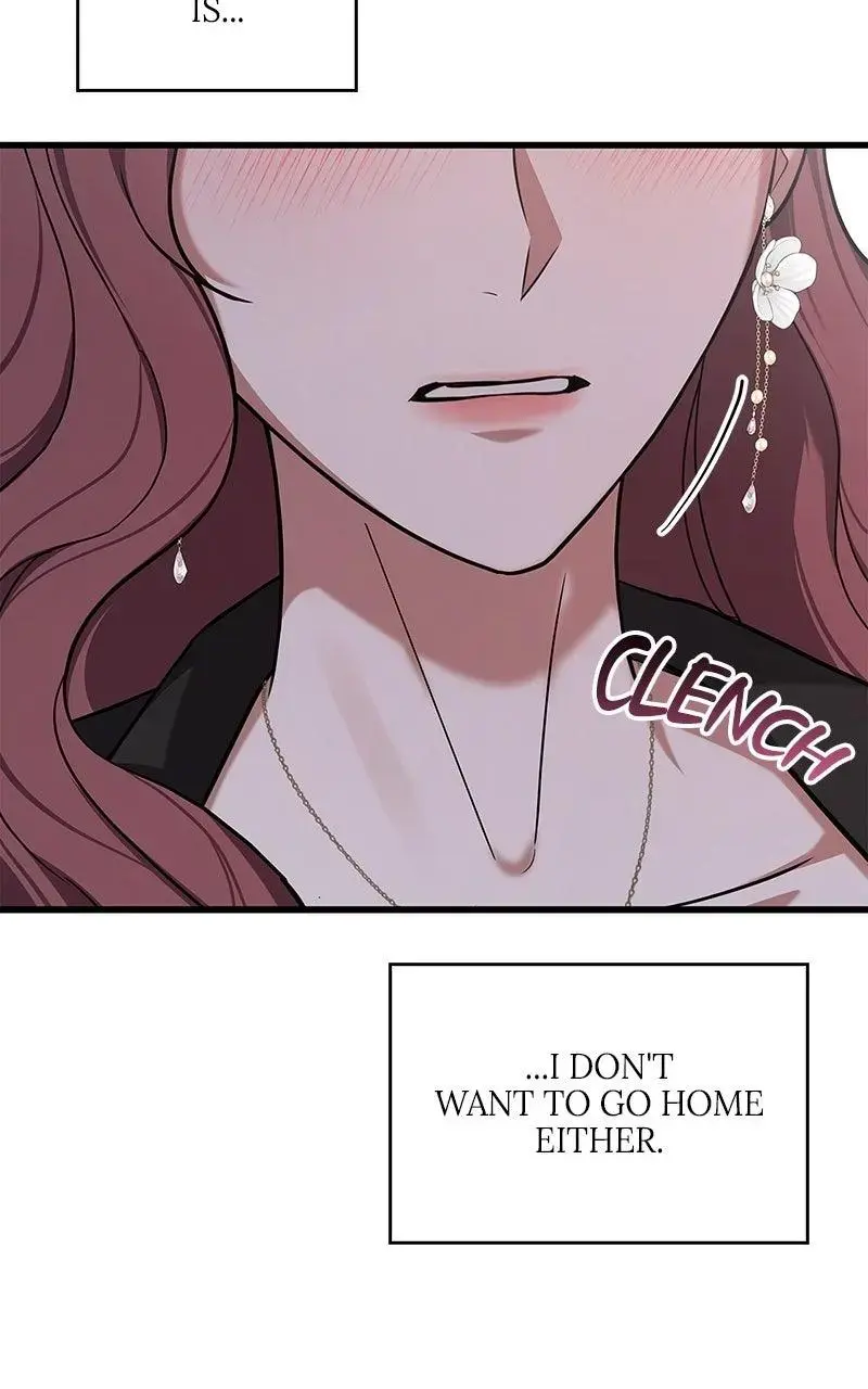 Won’t You Cheat With Me? Chapter 15 page 42 - 