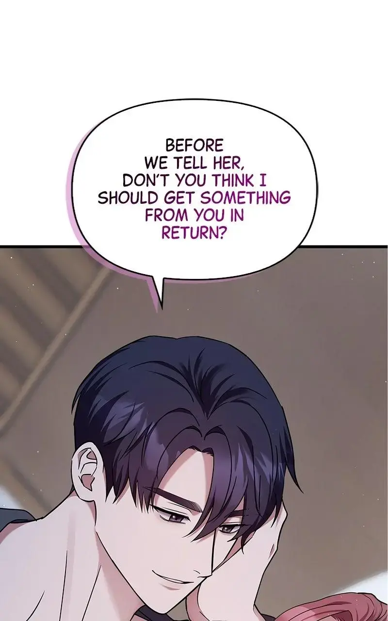 Won’t You Cheat With Me? Chapter 15 page 69 - 