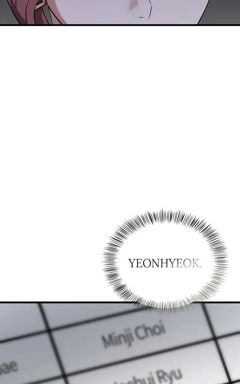 Won’t You Cheat With Me? Chapter 16 page 42 - 