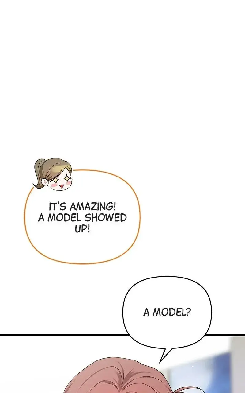 Won’t You Cheat With Me? Chapter 16 page 49 - 