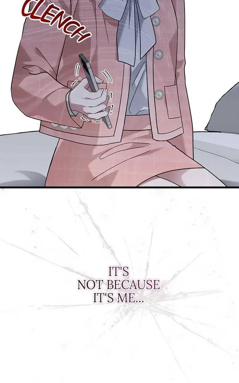 Won’t You Cheat With Me? Chapter 16 page 10 - 