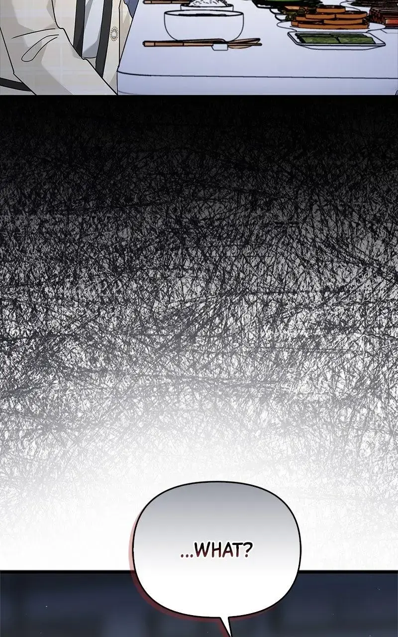 Won’t You Cheat With Me? Chapter 17 page 102 - 