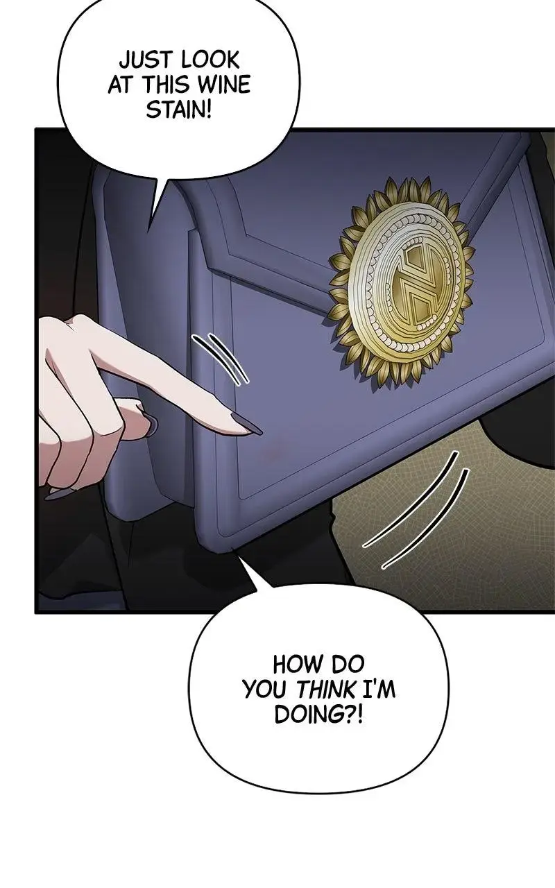 Won’t You Cheat With Me? Chapter 17 page 12 - 