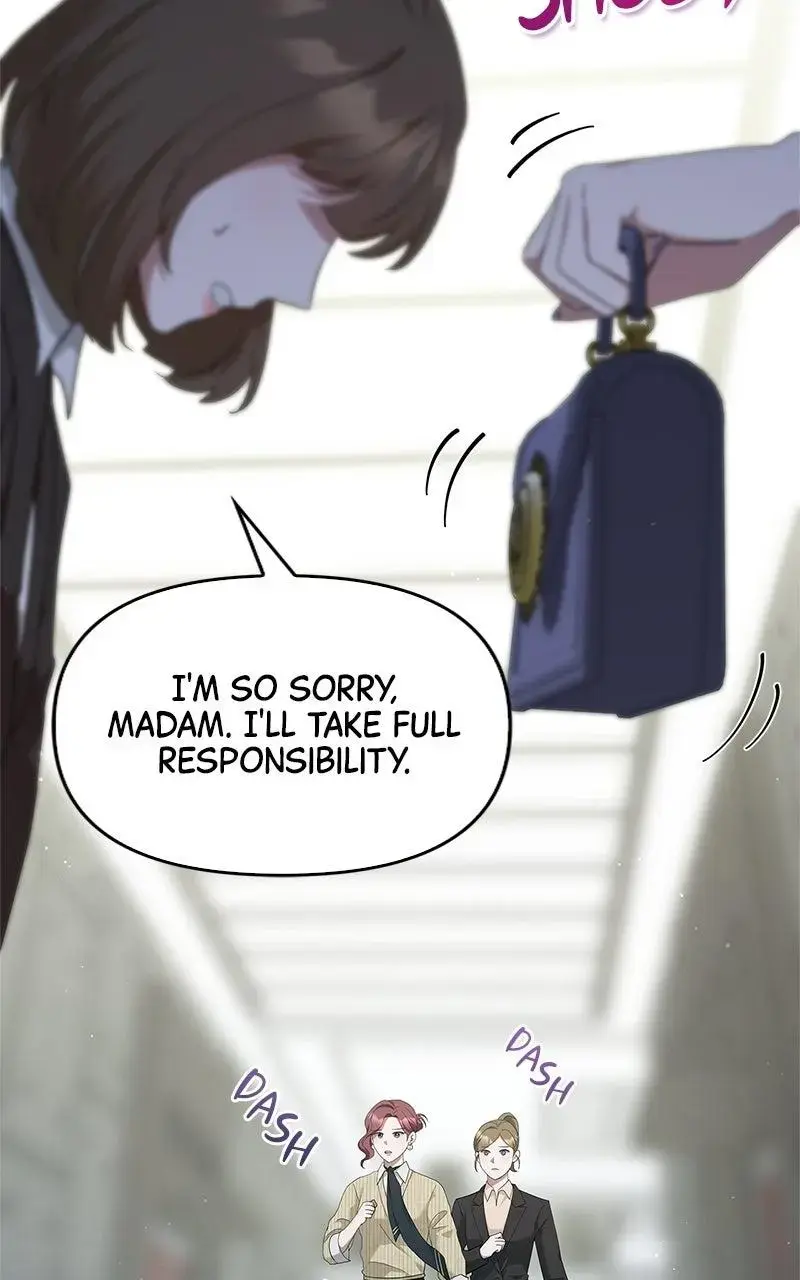 Won’t You Cheat With Me? Chapter 17 page 3 - 