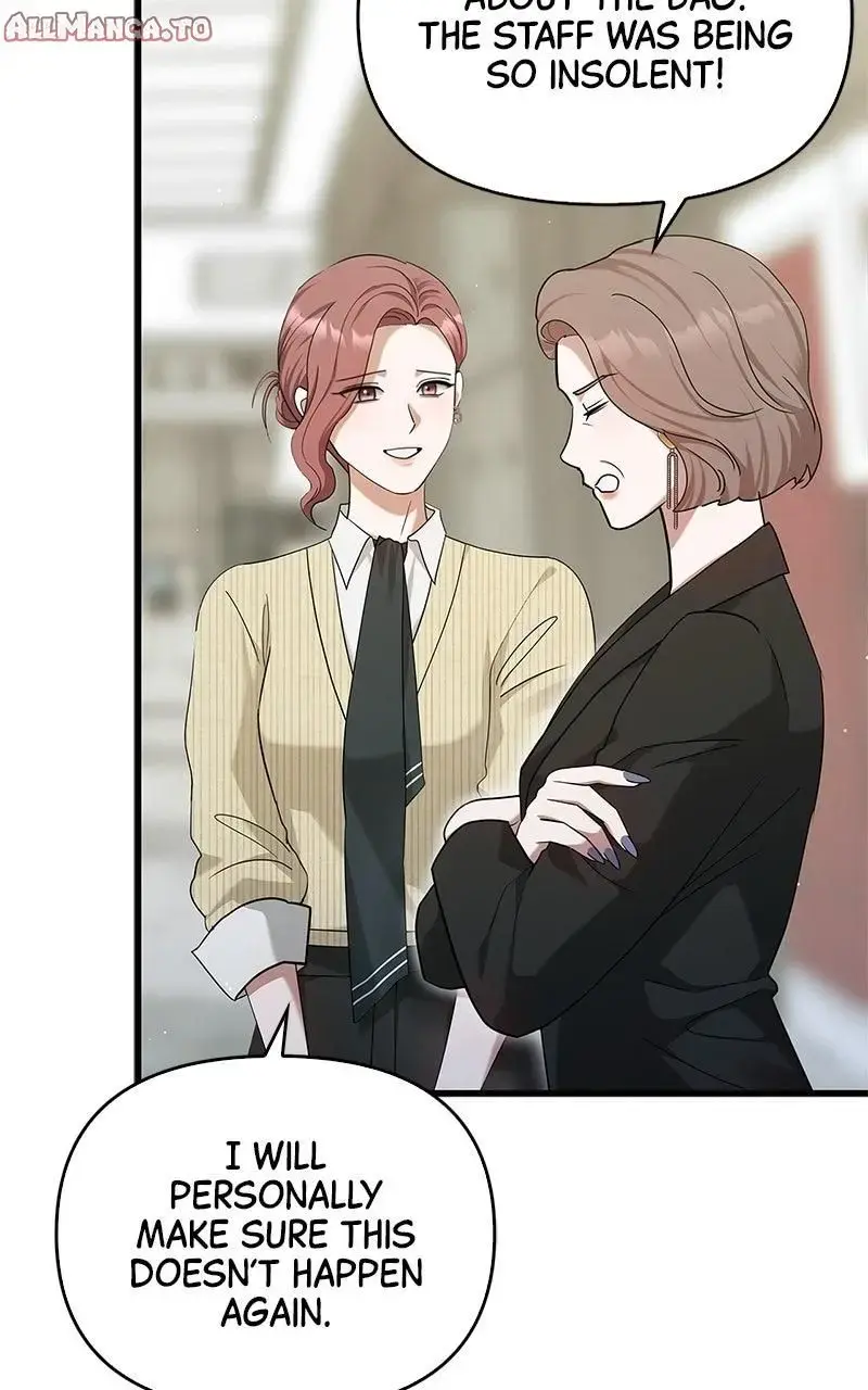 Won’t You Cheat With Me? Chapter 17 page 21 - 