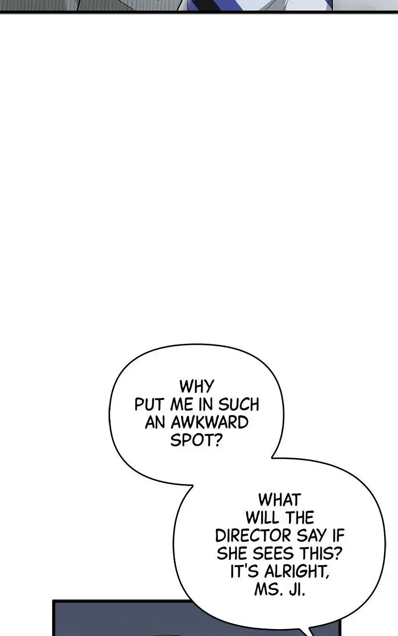 Won’t You Cheat With Me? Chapter 17 page 25 - 