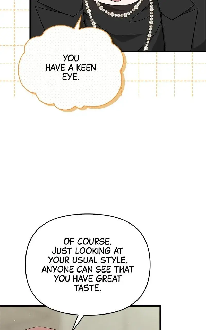 Won’t You Cheat With Me? Chapter 17 page 30 - 