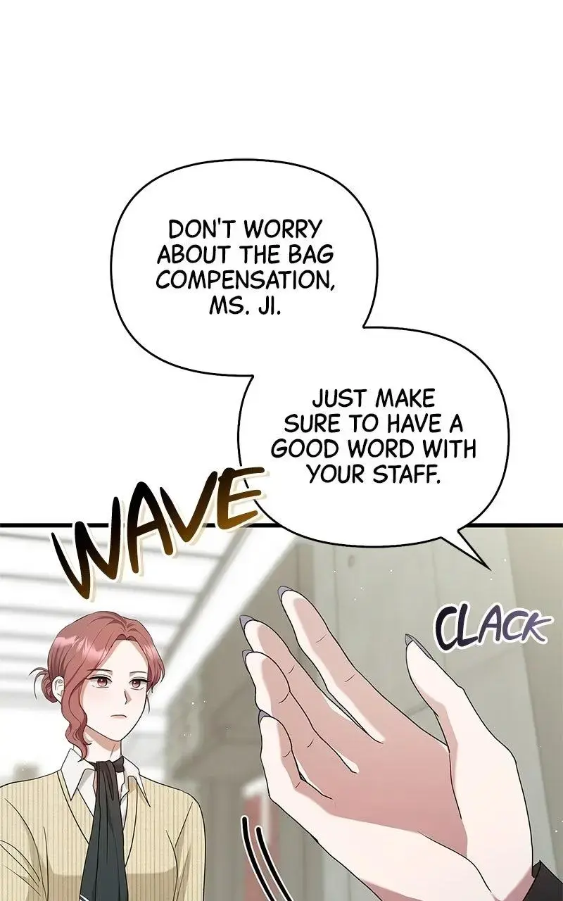 Won’t You Cheat With Me? Chapter 17 page 32 - 