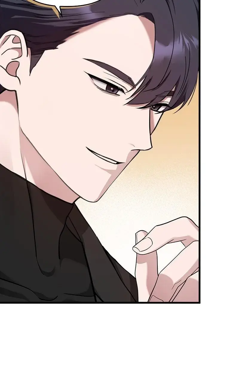 Won’t You Cheat With Me? Chapter 17 page 42 - 