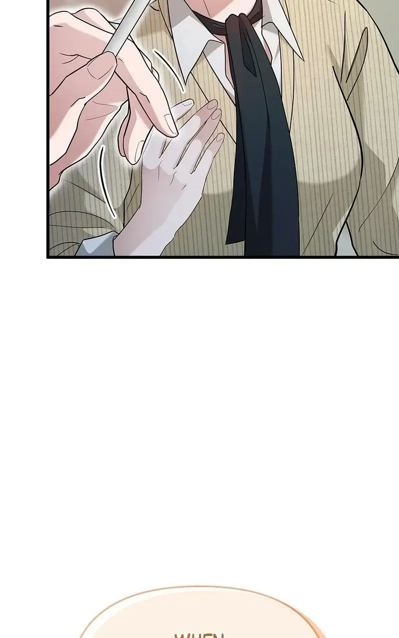 Won’t You Cheat With Me? Chapter 17 page 44 - 