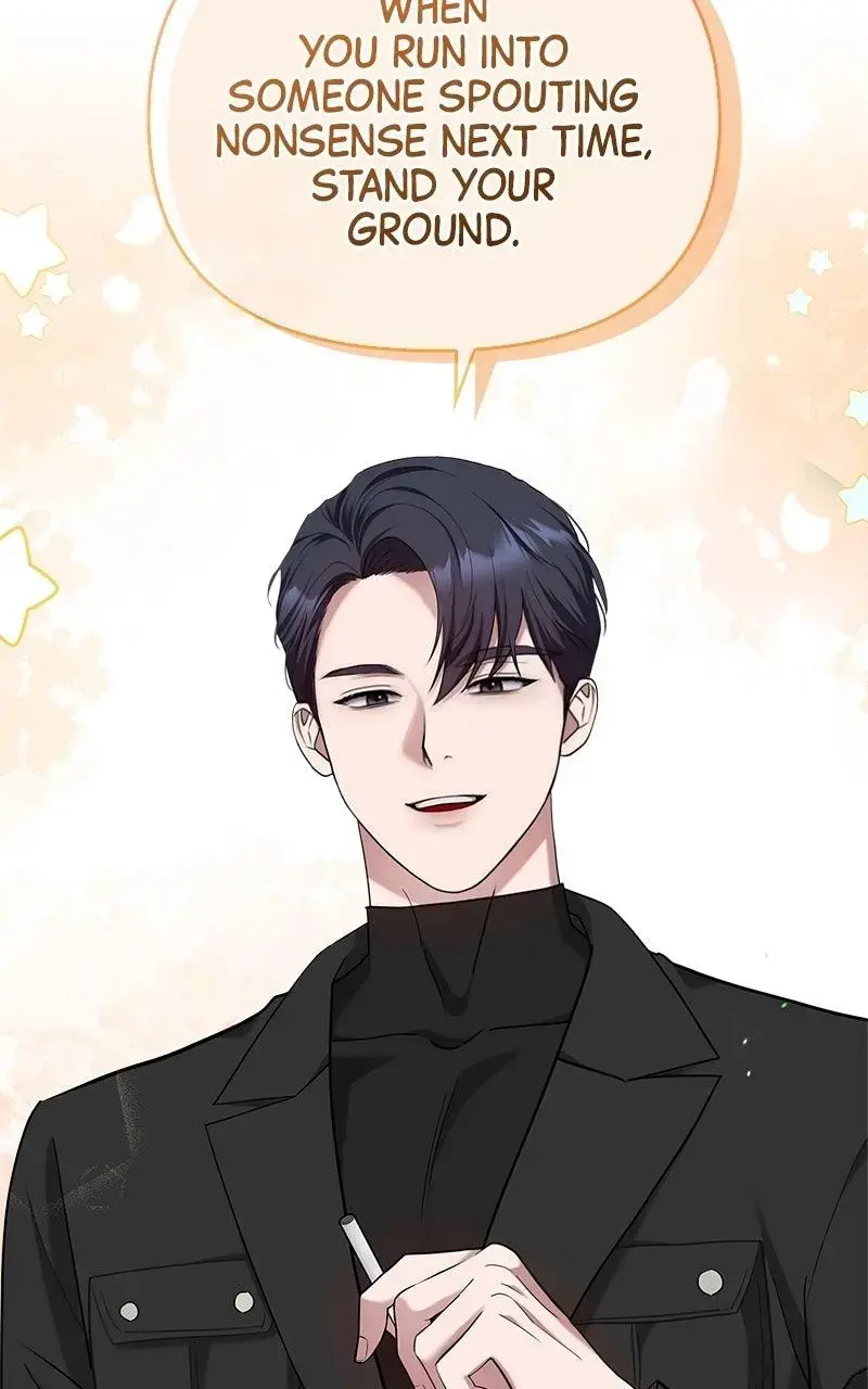 Won’t You Cheat With Me? Chapter 17 page 45 - 