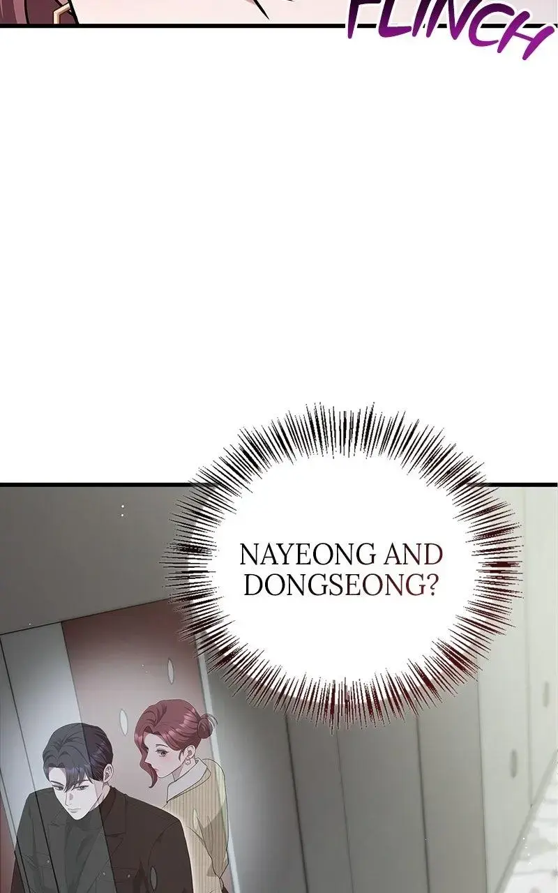 Won’t You Cheat With Me? Chapter 17 page 59 - 