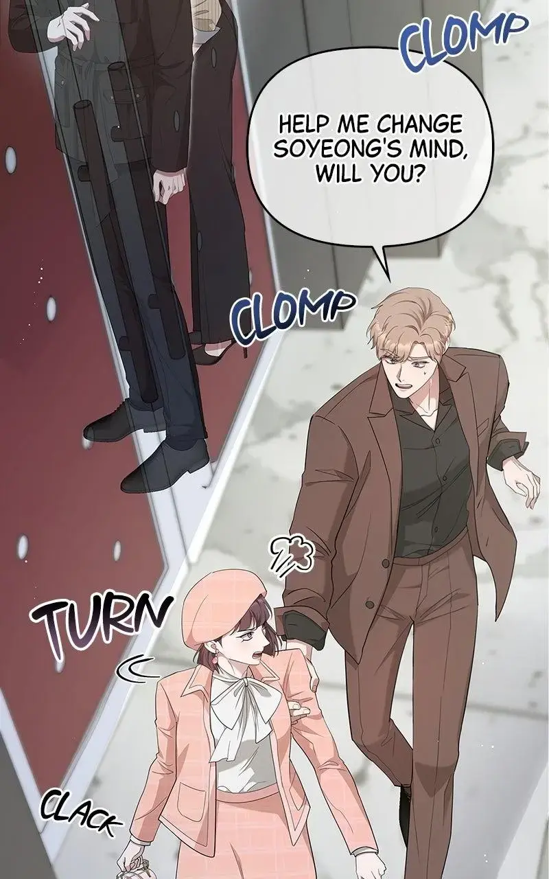 Won’t You Cheat With Me? Chapter 17 page 60 - 