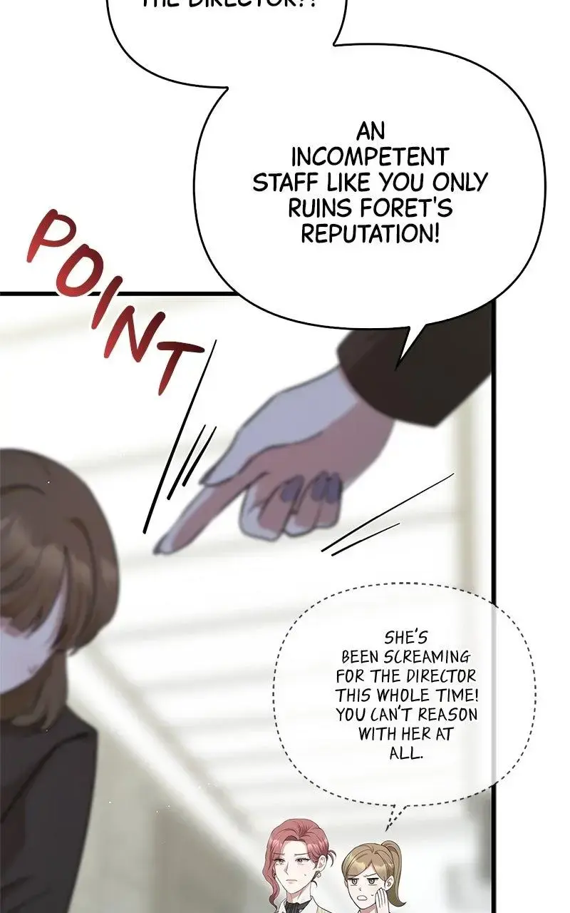 Won’t You Cheat With Me? Chapter 17 page 7 - 