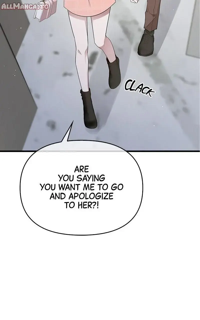 Won’t You Cheat With Me? Chapter 17 page 61 - 