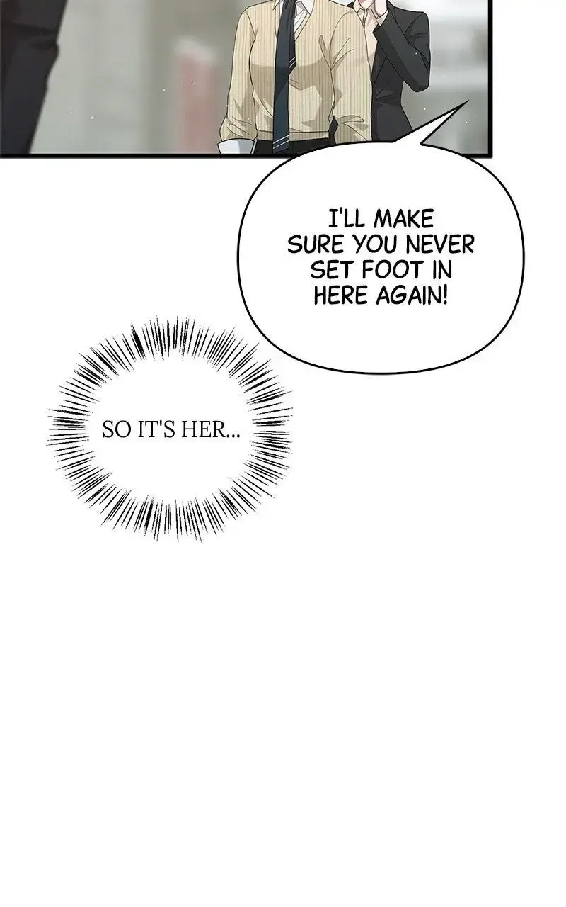 Won’t You Cheat With Me? Chapter 17 page 8 - 