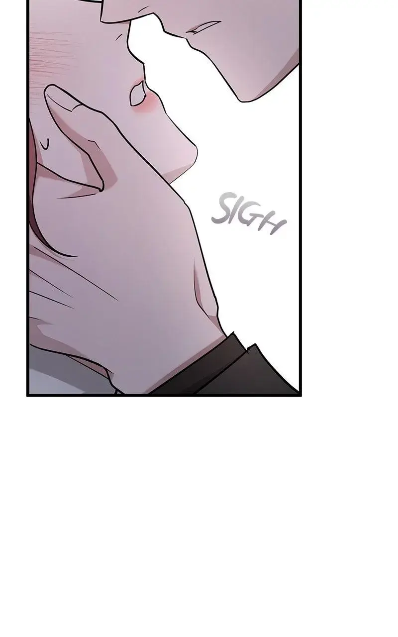 Won’t You Cheat With Me? Chapter 17 page 77 - 