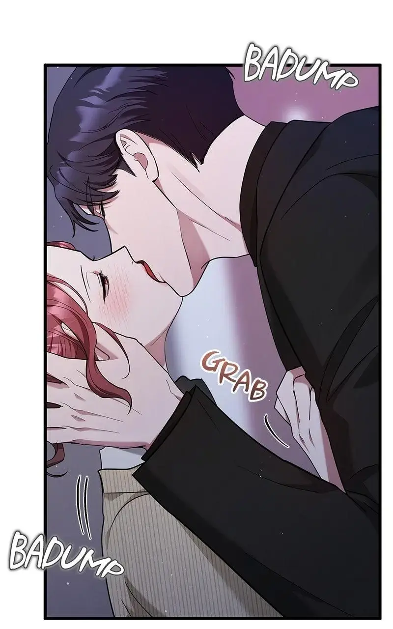 Won’t You Cheat With Me? Chapter 17 page 78 - 
