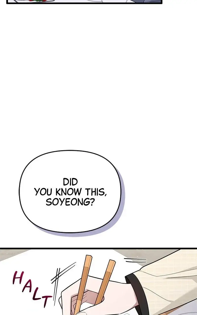 Won’t You Cheat With Me? Chapter 17 page 93 - 