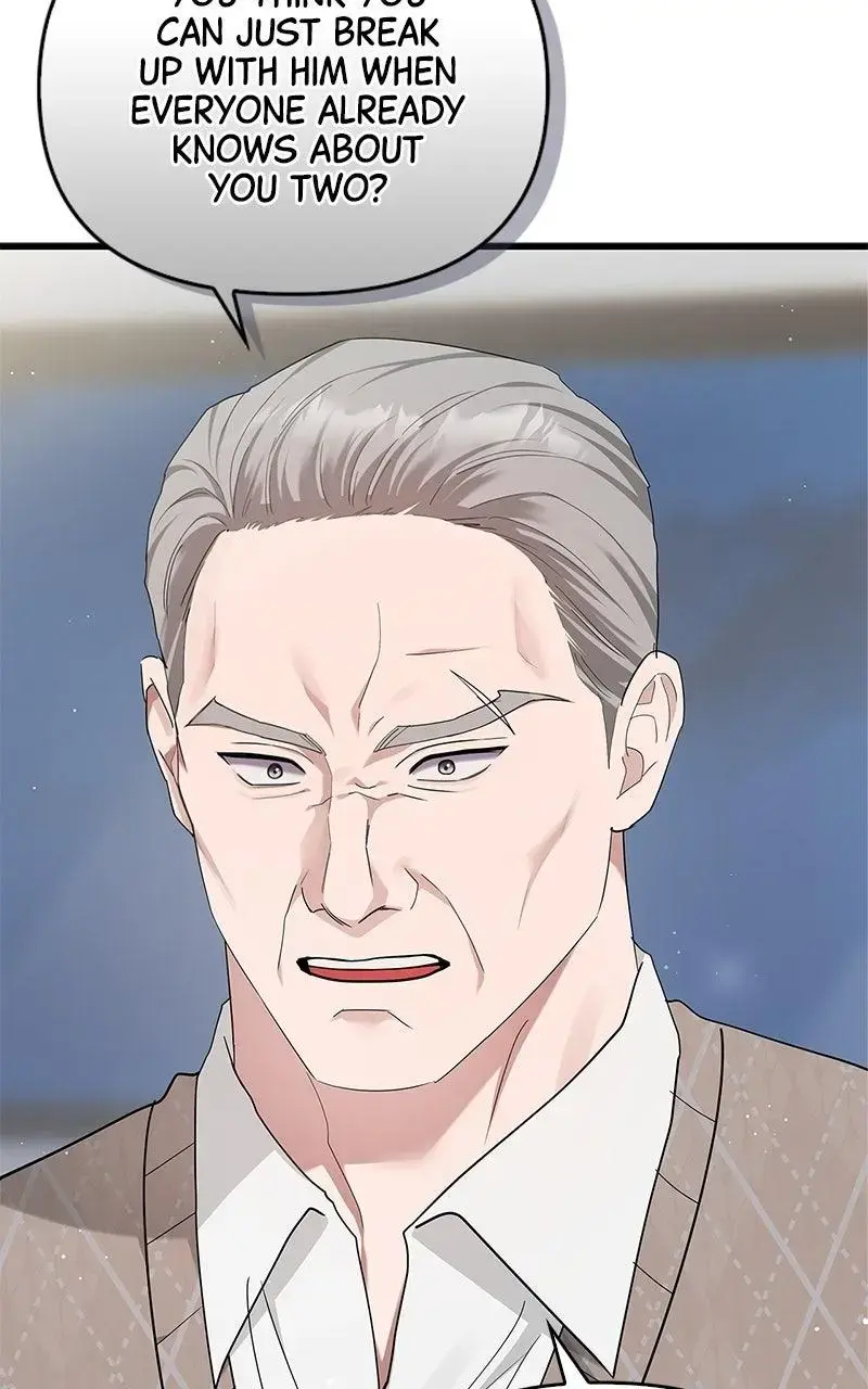 Won’t You Cheat With Me? Chapter 18 page 13 - 