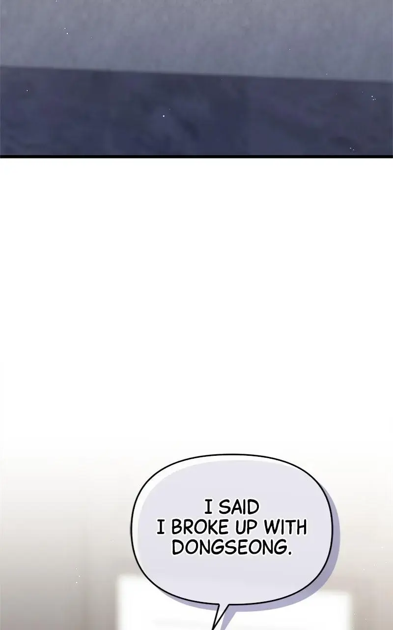 Won’t You Cheat With Me? Chapter 18 page 3 - 