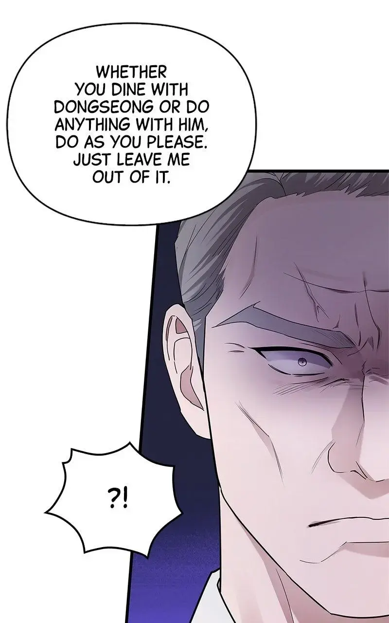 Won’t You Cheat With Me? Chapter 18 page 24 - 