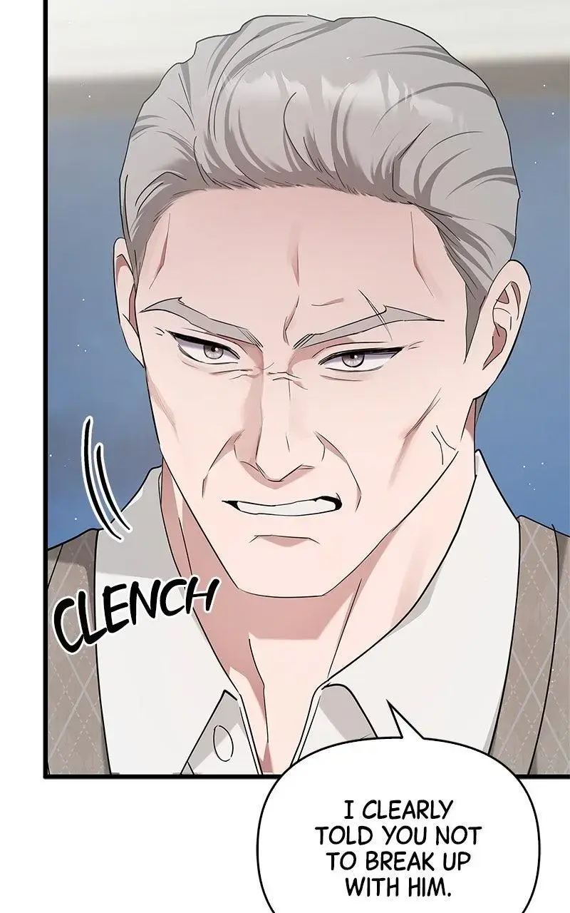Won’t You Cheat With Me? Chapter 18 page 6 - 