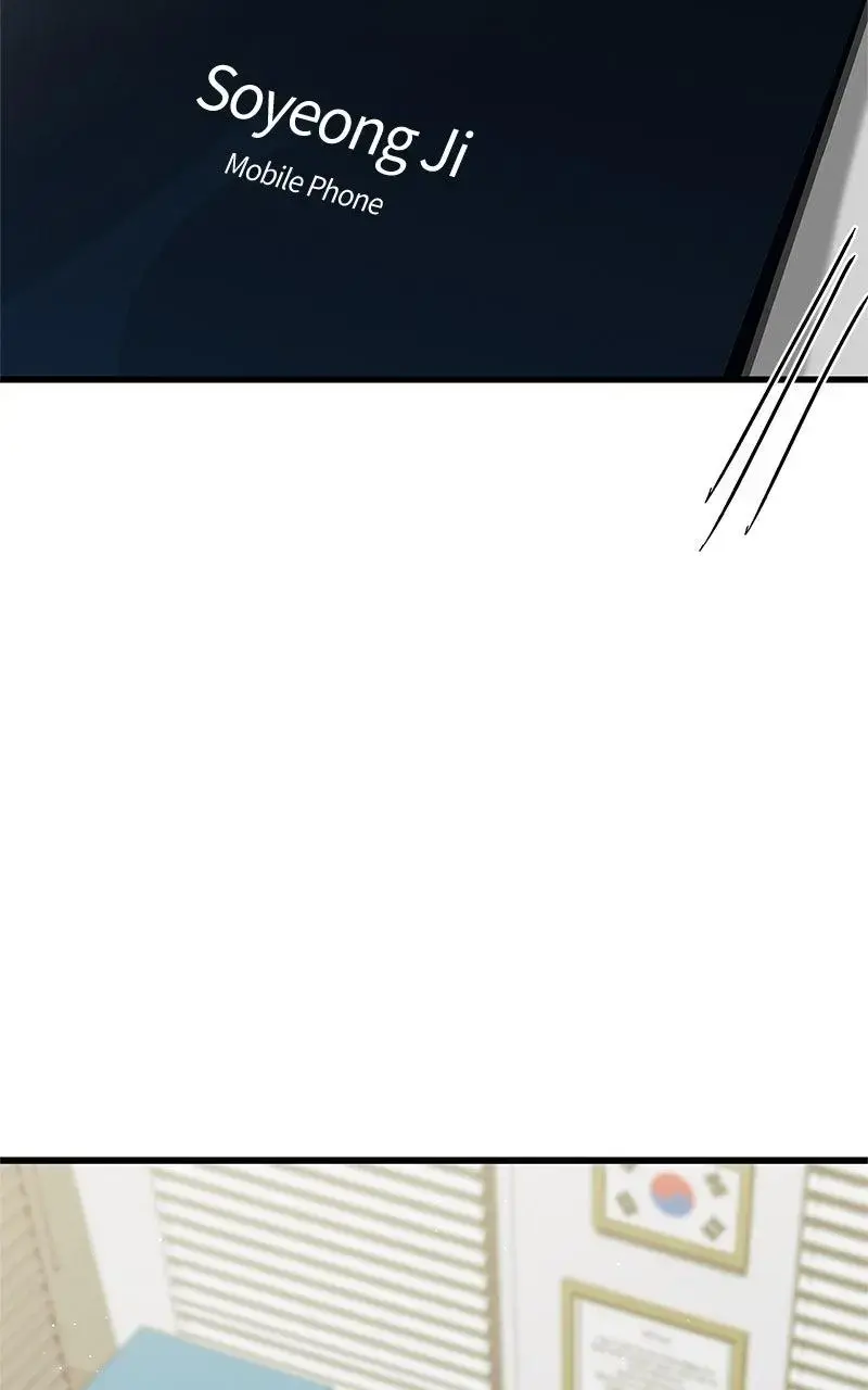 Won’t You Cheat With Me? Chapter 18 page 67 - 