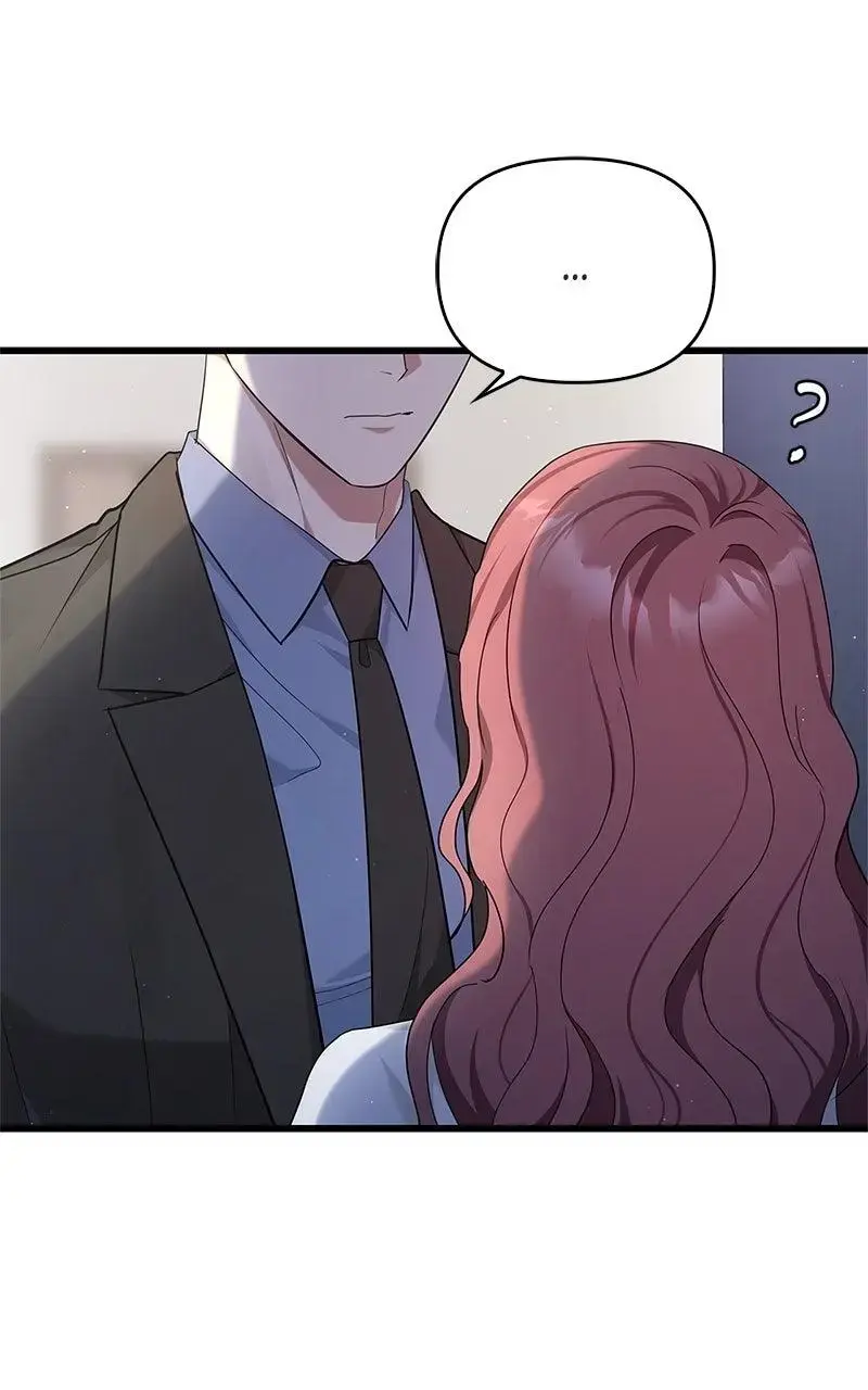 Won’t You Cheat With Me? Chapter 18 page 91 - 