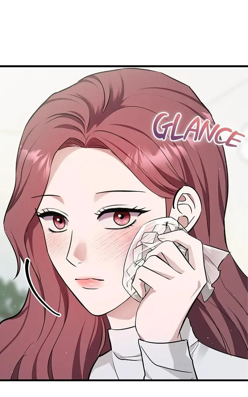 Won’t You Cheat With Me? Chapter 19 page 15 - 