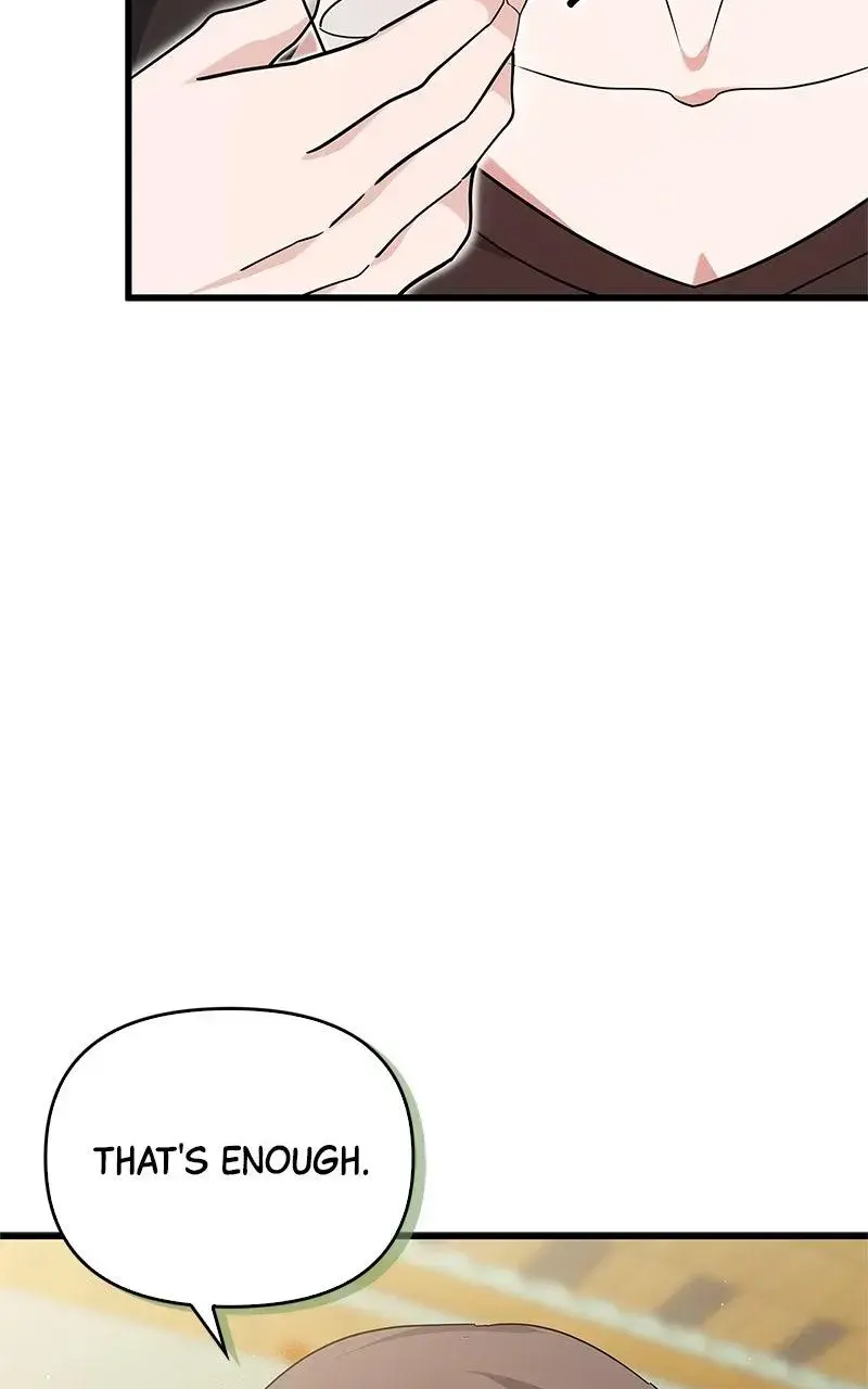Won’t You Cheat With Me? Chapter 19 page 25 - 