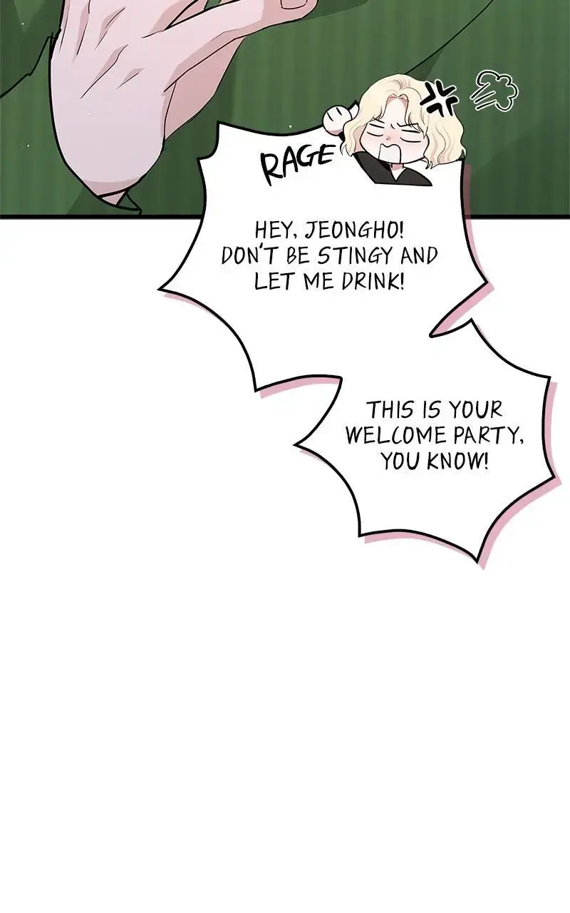 Won’t You Cheat With Me? Chapter 19 page 27 - 