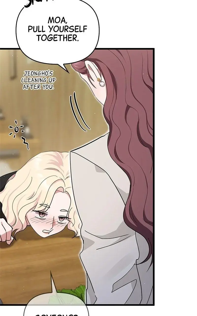 Won’t You Cheat With Me? Chapter 19 page 30 - 