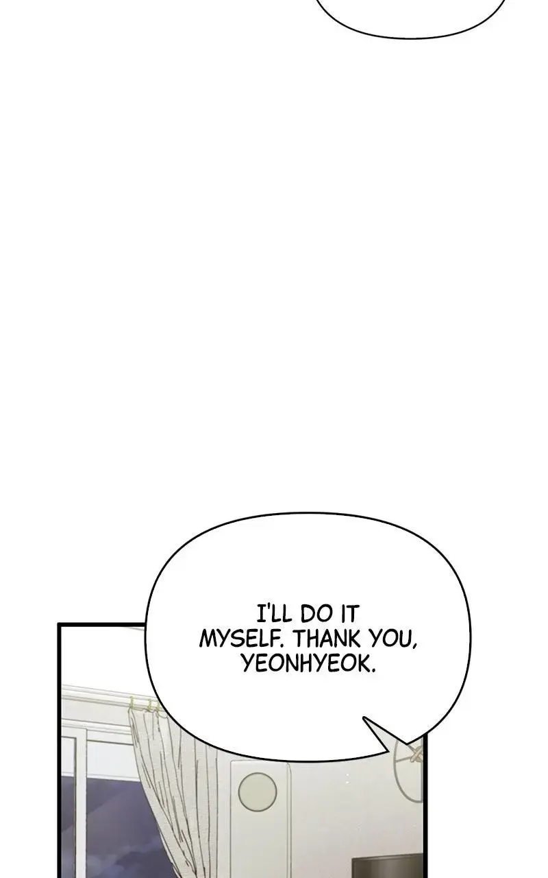Won’t You Cheat With Me? Chapter 19 page 4 - 