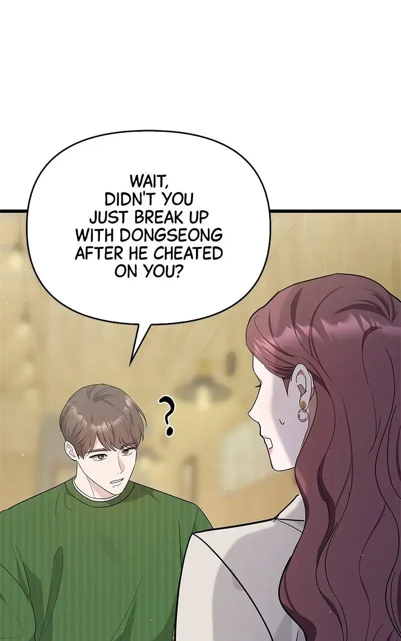 Won’t You Cheat With Me? Chapter 19 page 33 - 