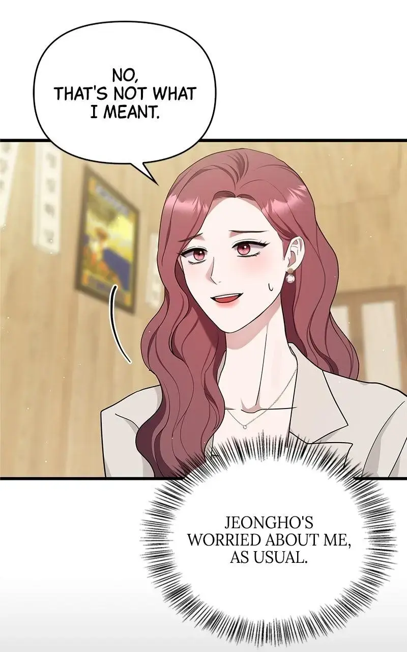 Won’t You Cheat With Me? Chapter 19 page 37 - 