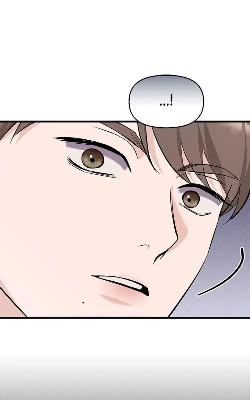 Won’t You Cheat With Me? Chapter 19 page 57 - 