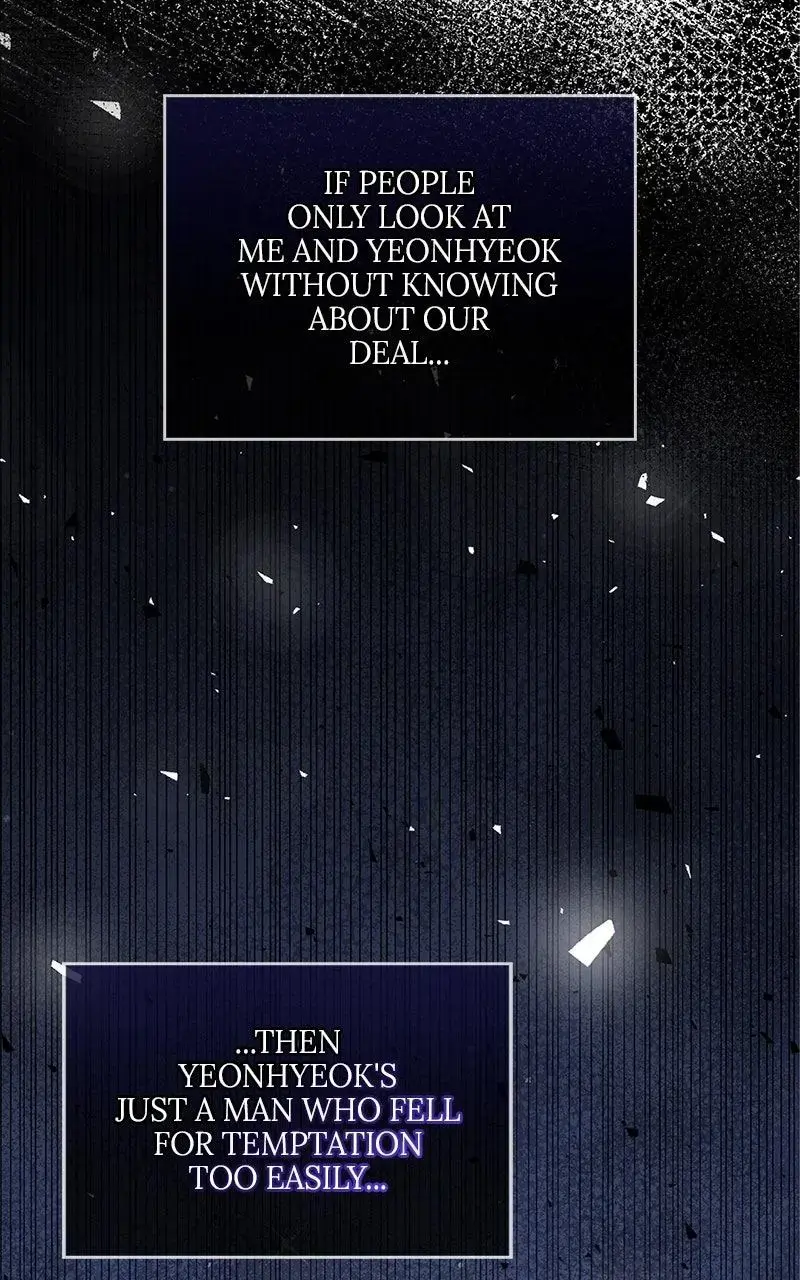 Won’t You Cheat With Me? Chapter 19 page 75 - 