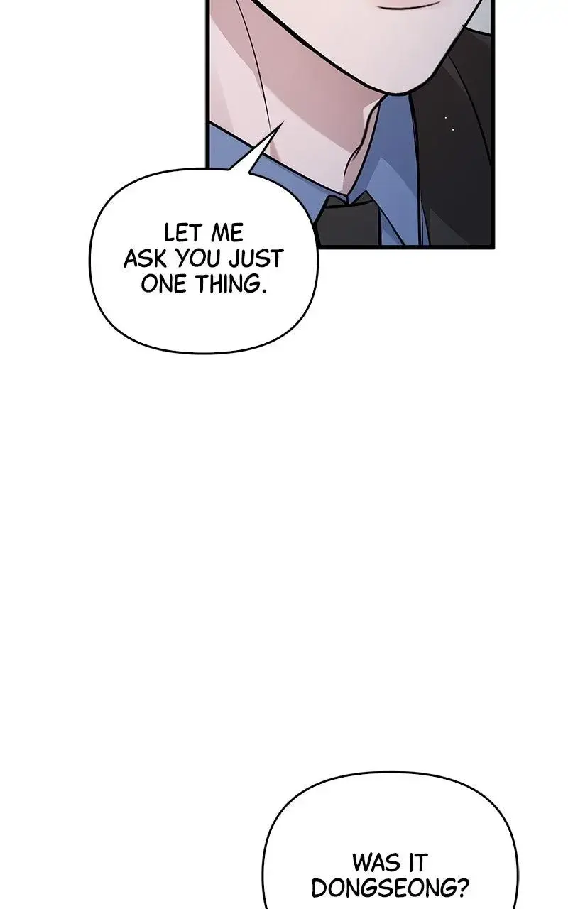 Won’t You Cheat With Me? Chapter 19 page 9 - 