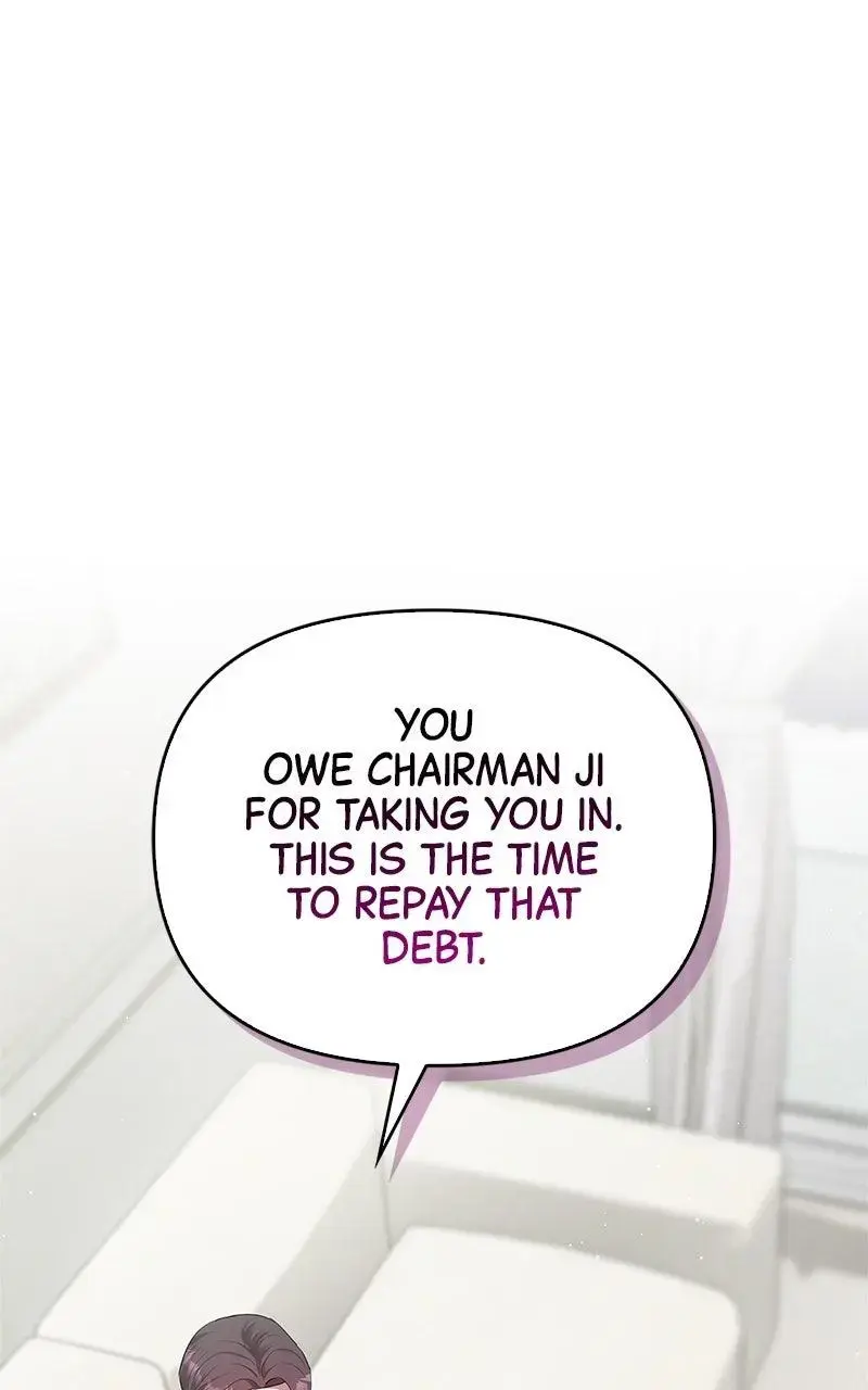 Won’t You Cheat With Me? Chapter 20 page 13 - 