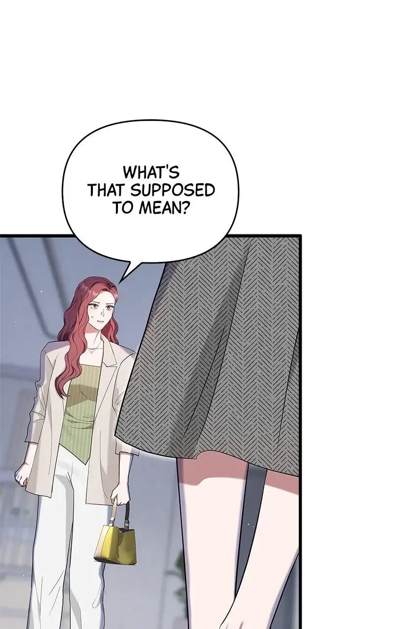 Won’t You Cheat With Me? Chapter 20 page 19 - 