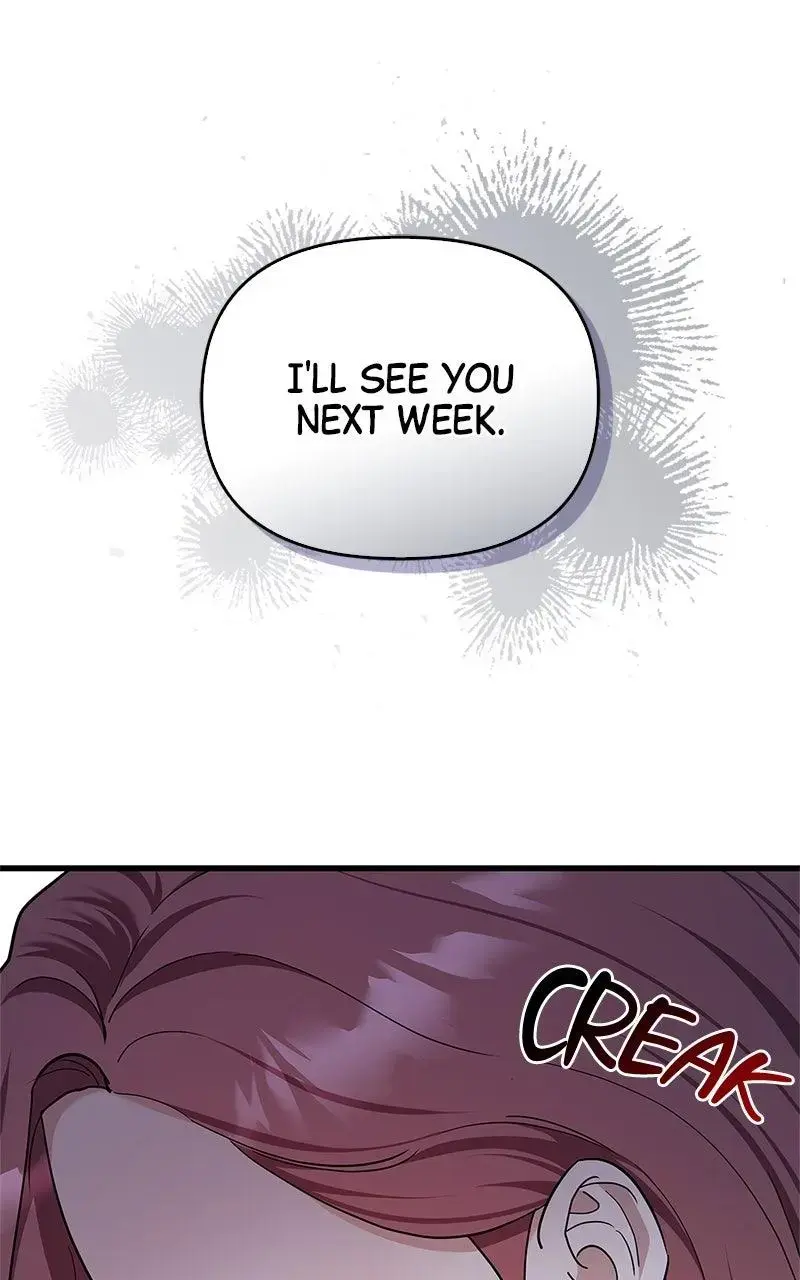Won’t You Cheat With Me? Chapter 20 page 26 - 