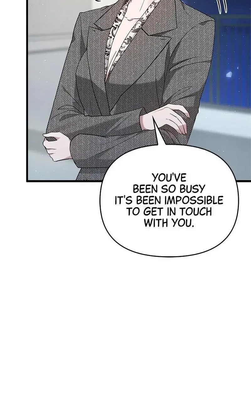 Won’t You Cheat With Me? Chapter 20 page 4 - 