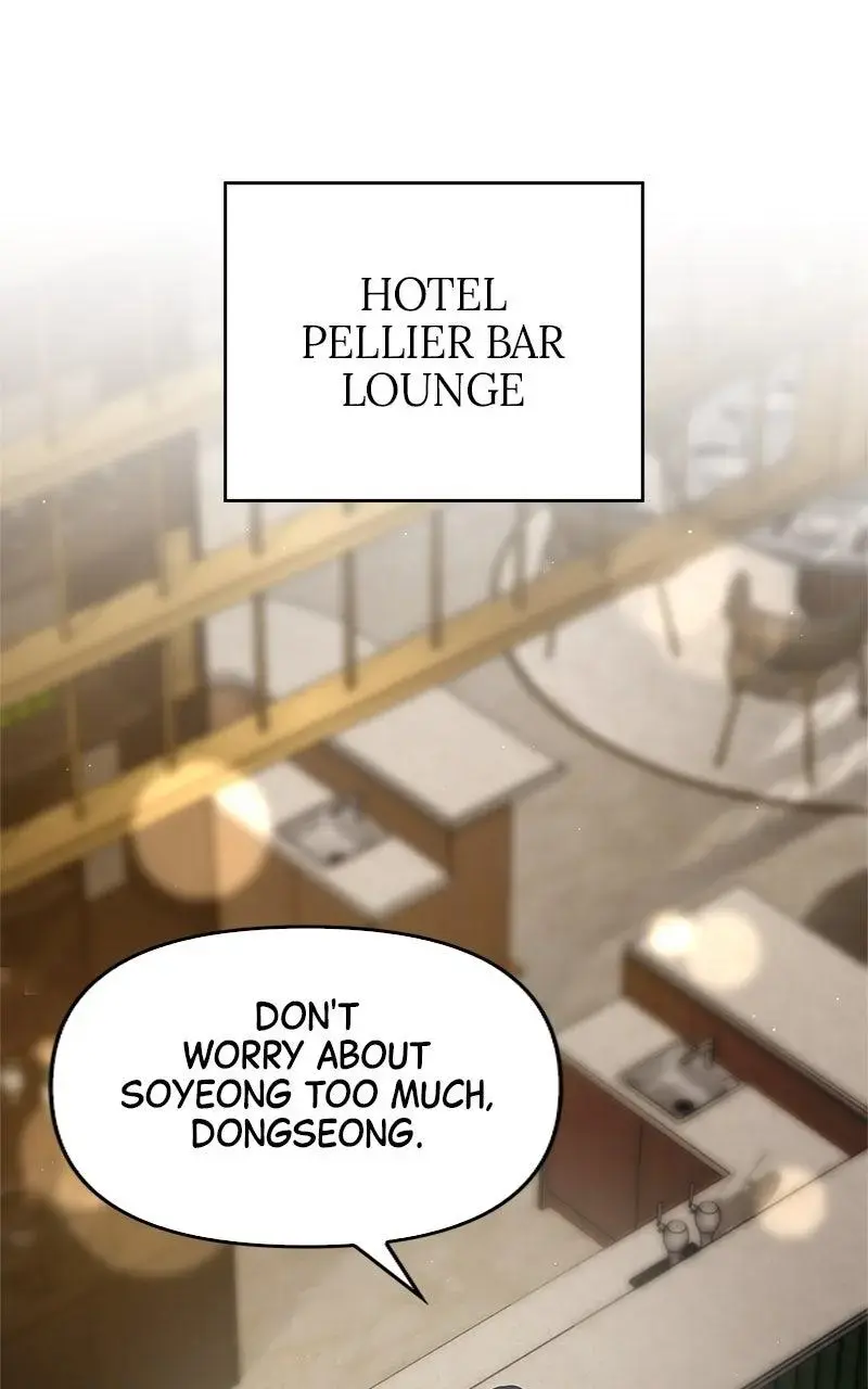 Won’t You Cheat With Me? Chapter 20 page 53 - 