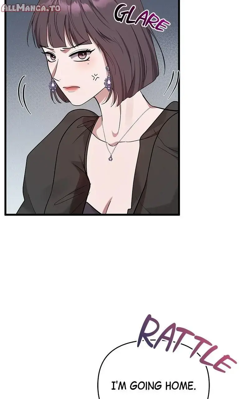 Won’t You Cheat With Me? Chapter 20 page 60 - 
