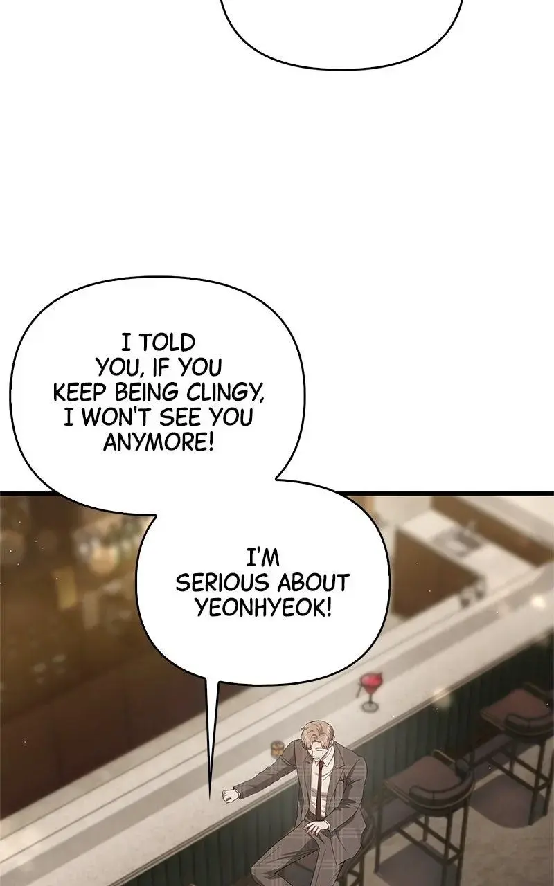 Won’t You Cheat With Me? Chapter 20 page 61 - 