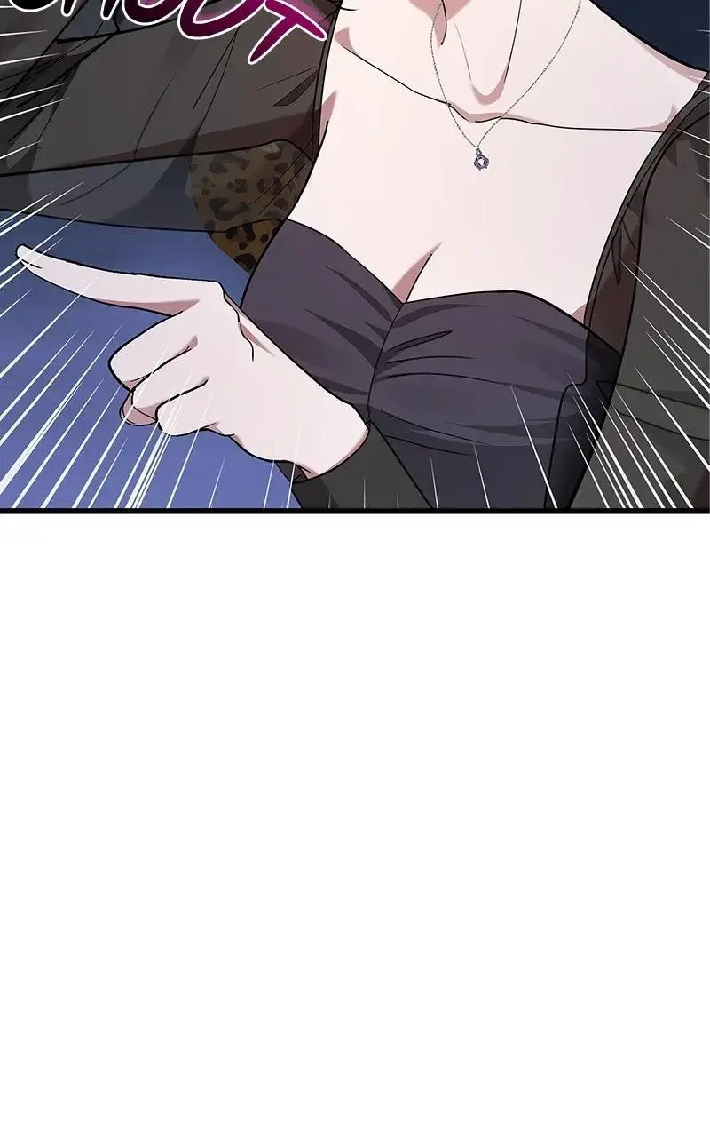 Won’t You Cheat With Me? Chapter 20 page 70 - 