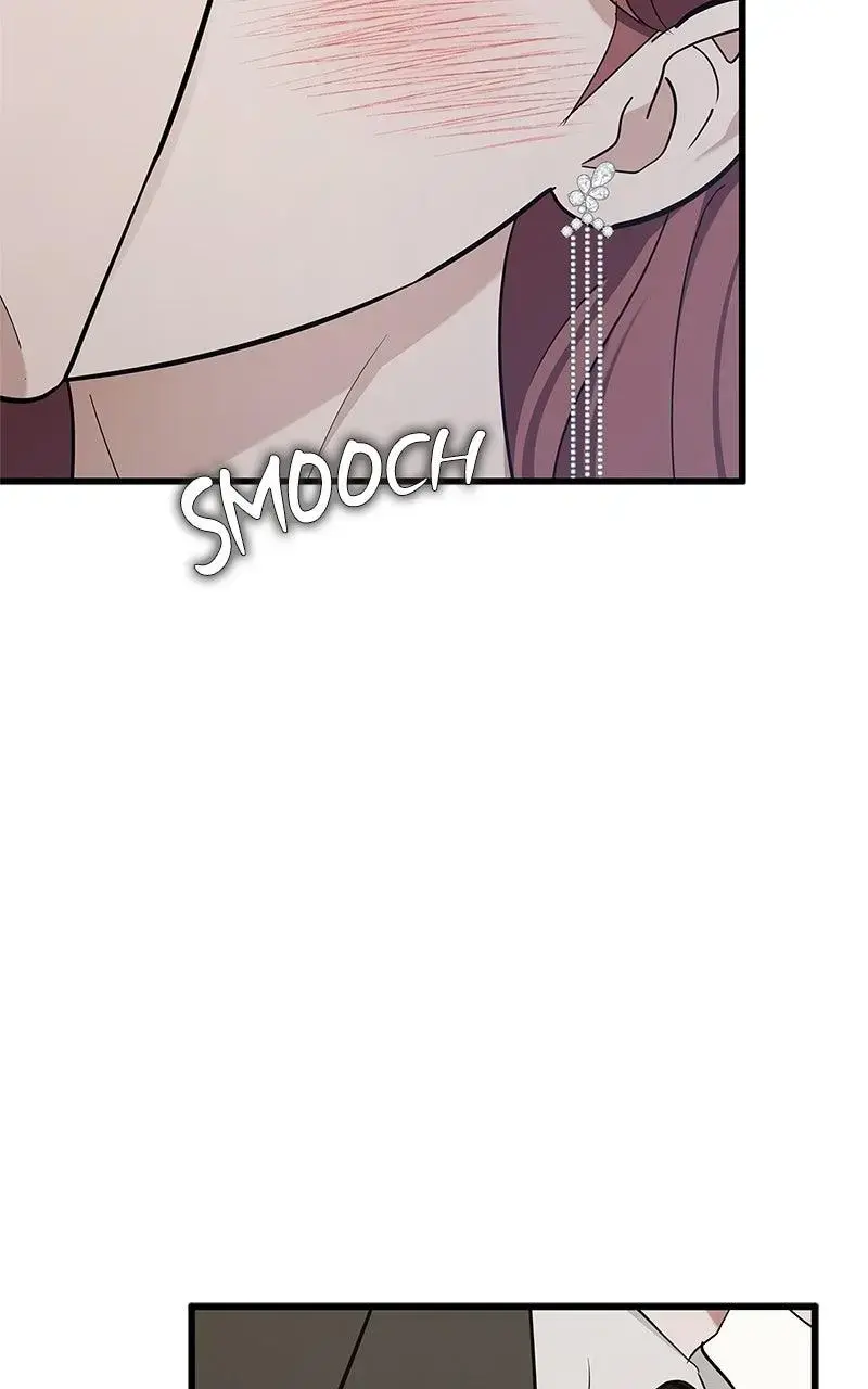 Won’t You Cheat With Me? Chapter 20 page 75 - 
