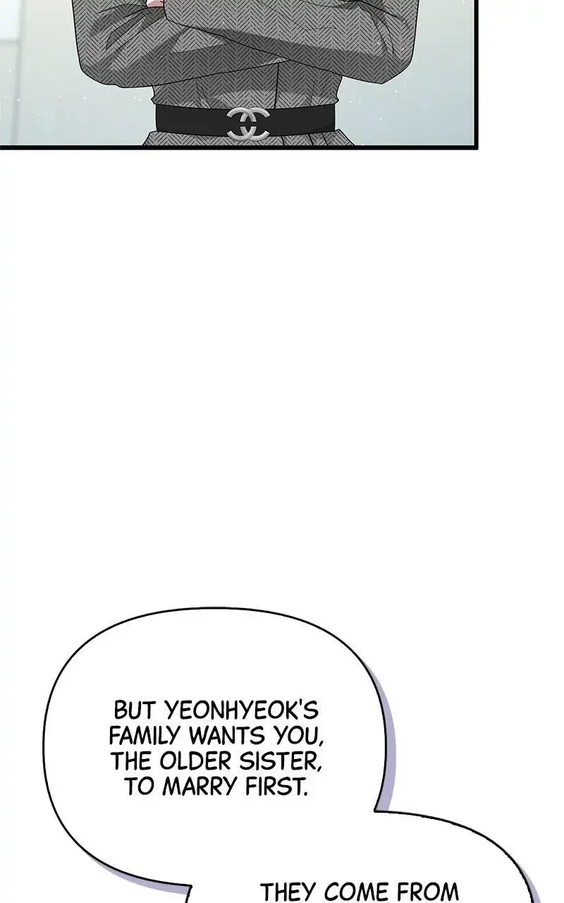Won’t You Cheat With Me? Chapter 20 page 9 - 